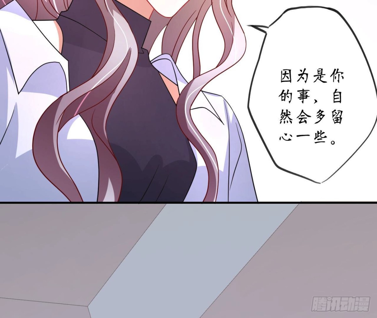 第109话 最优的选择(1/2)-第109话