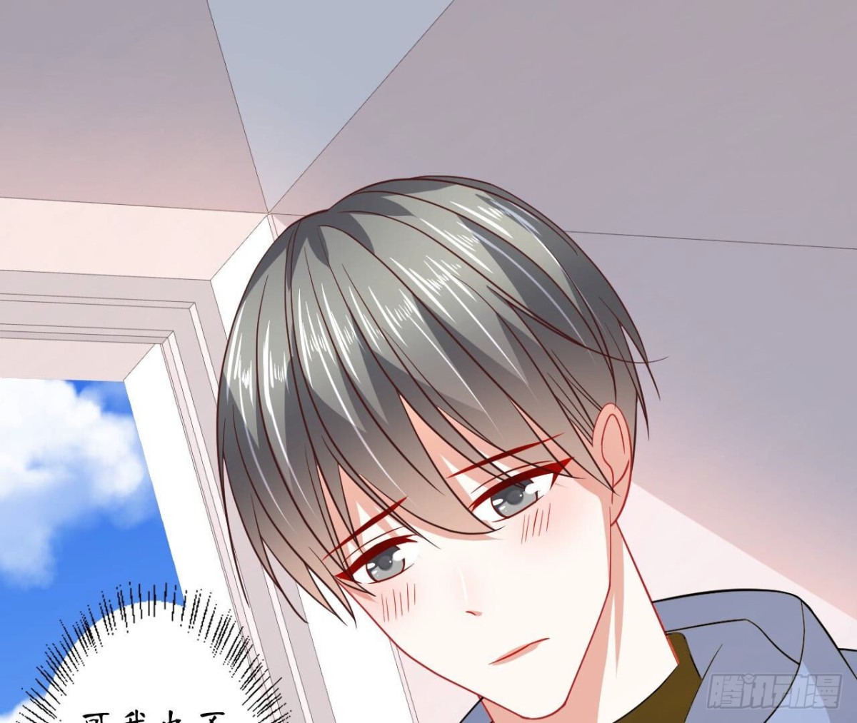 第109话 最优的选择(1/2)-第109话