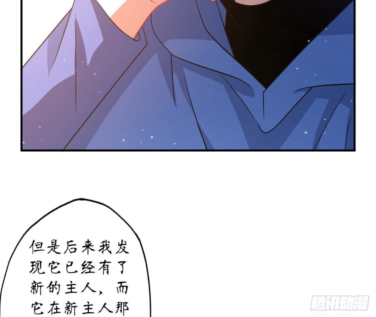 第109话 最优的选择(1/2)-第109话