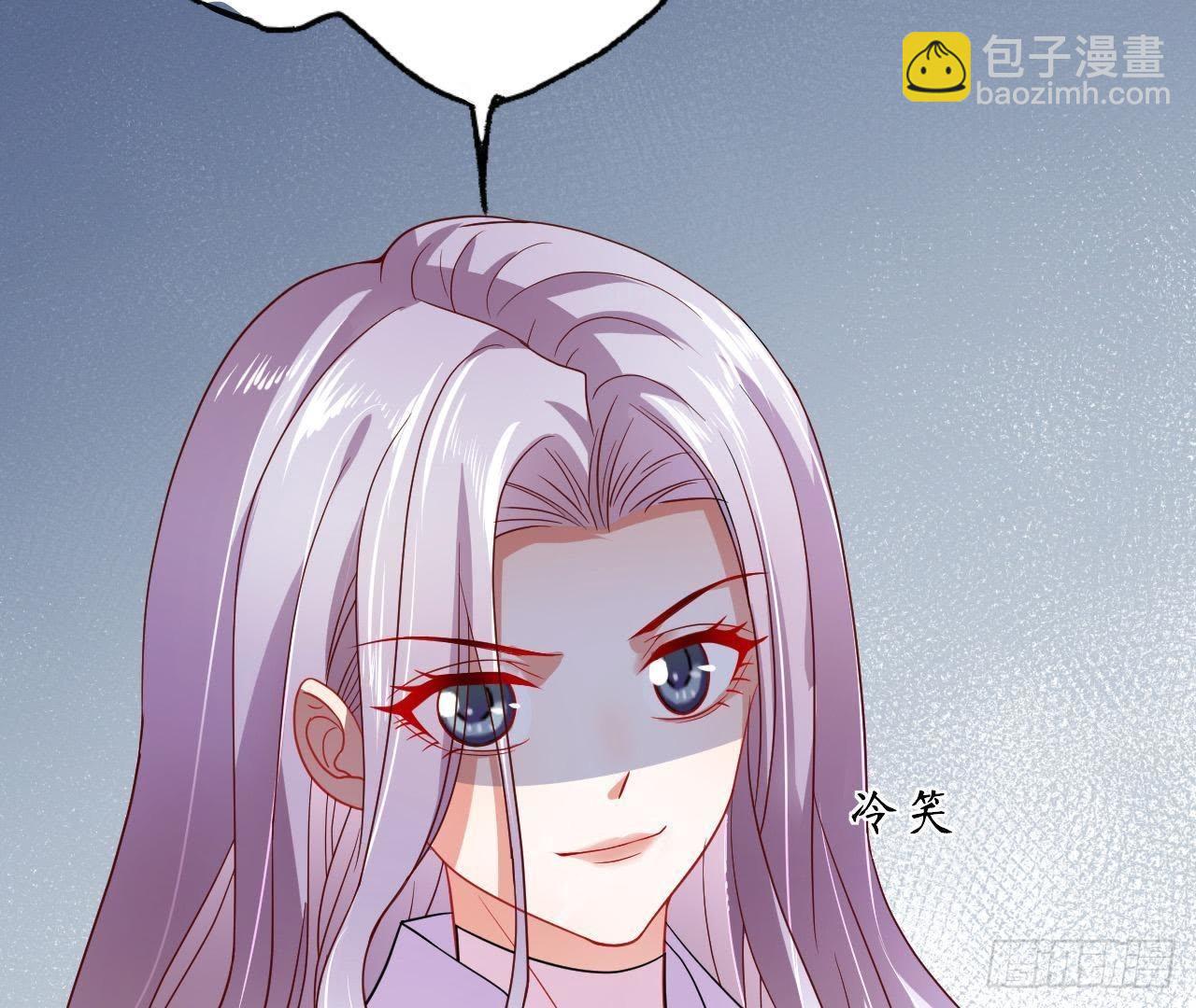 第11话 情敌大作战！(1/2)-第11话