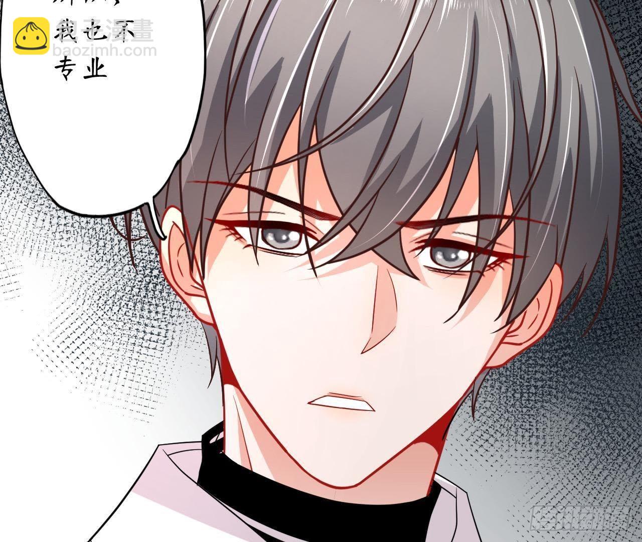 第11话 情敌大作战！(1/2)-第11话