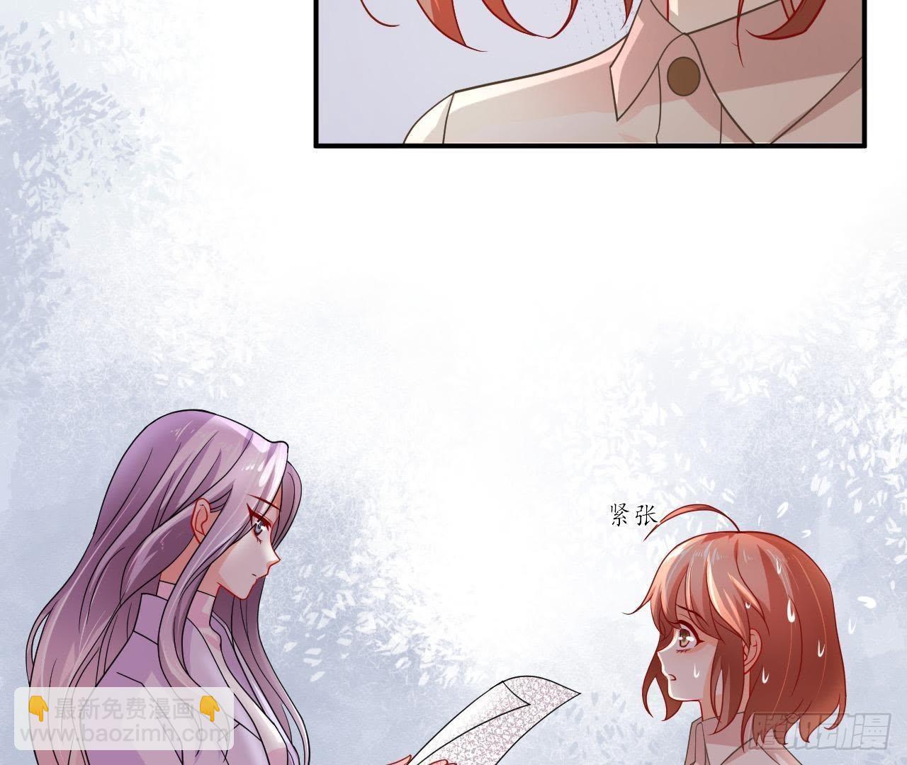 第11话 情敌大作战！(1/2)-第11话