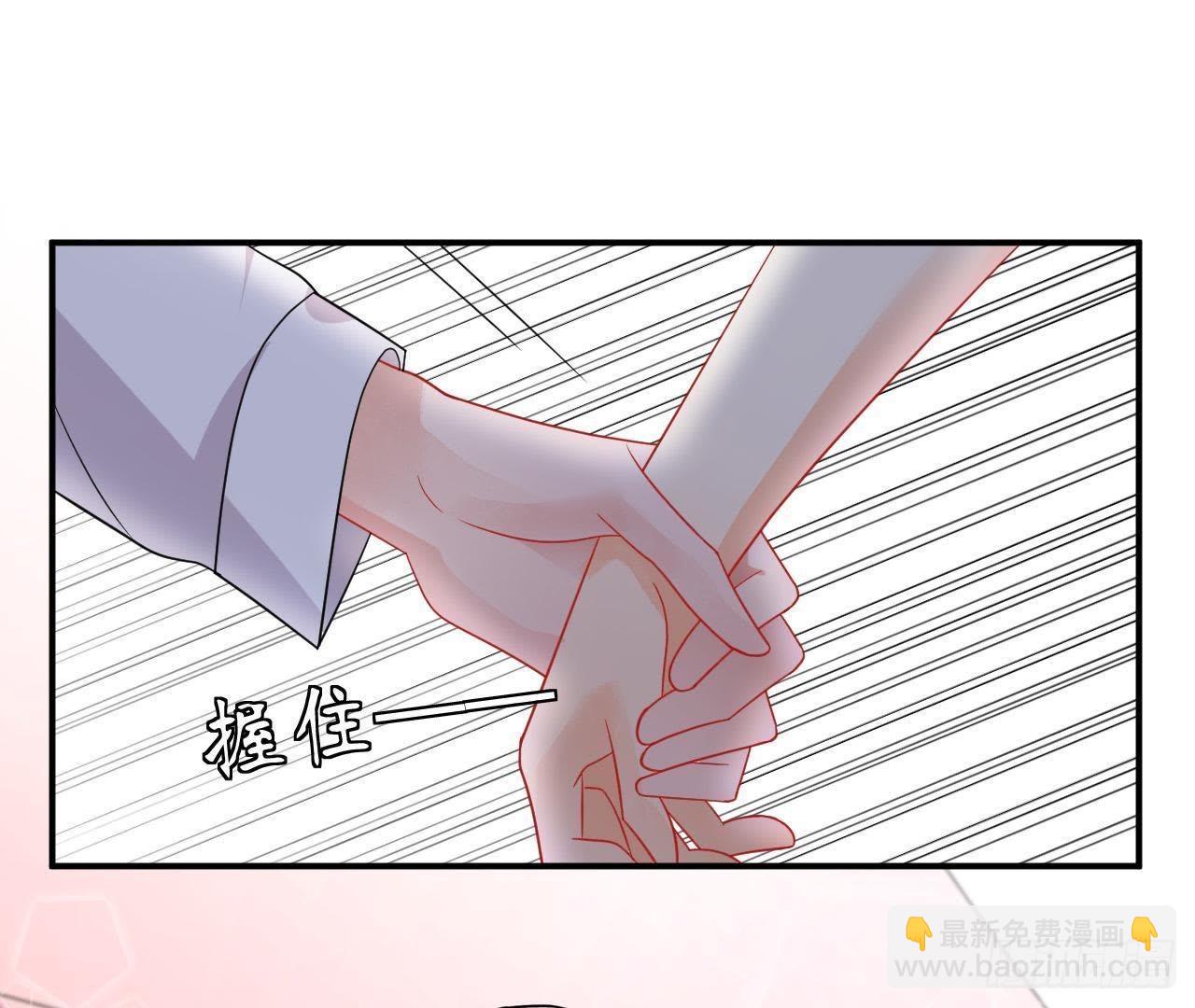 第11话 情敌大作战！(1/2)-第11话