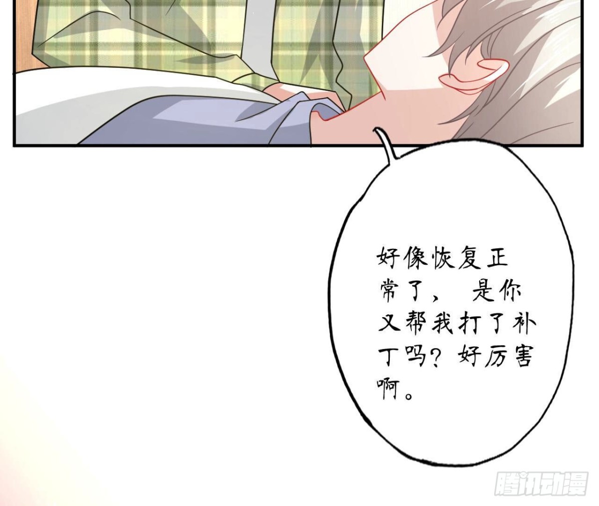 第111话 生死的前夕(1/2)-第111话