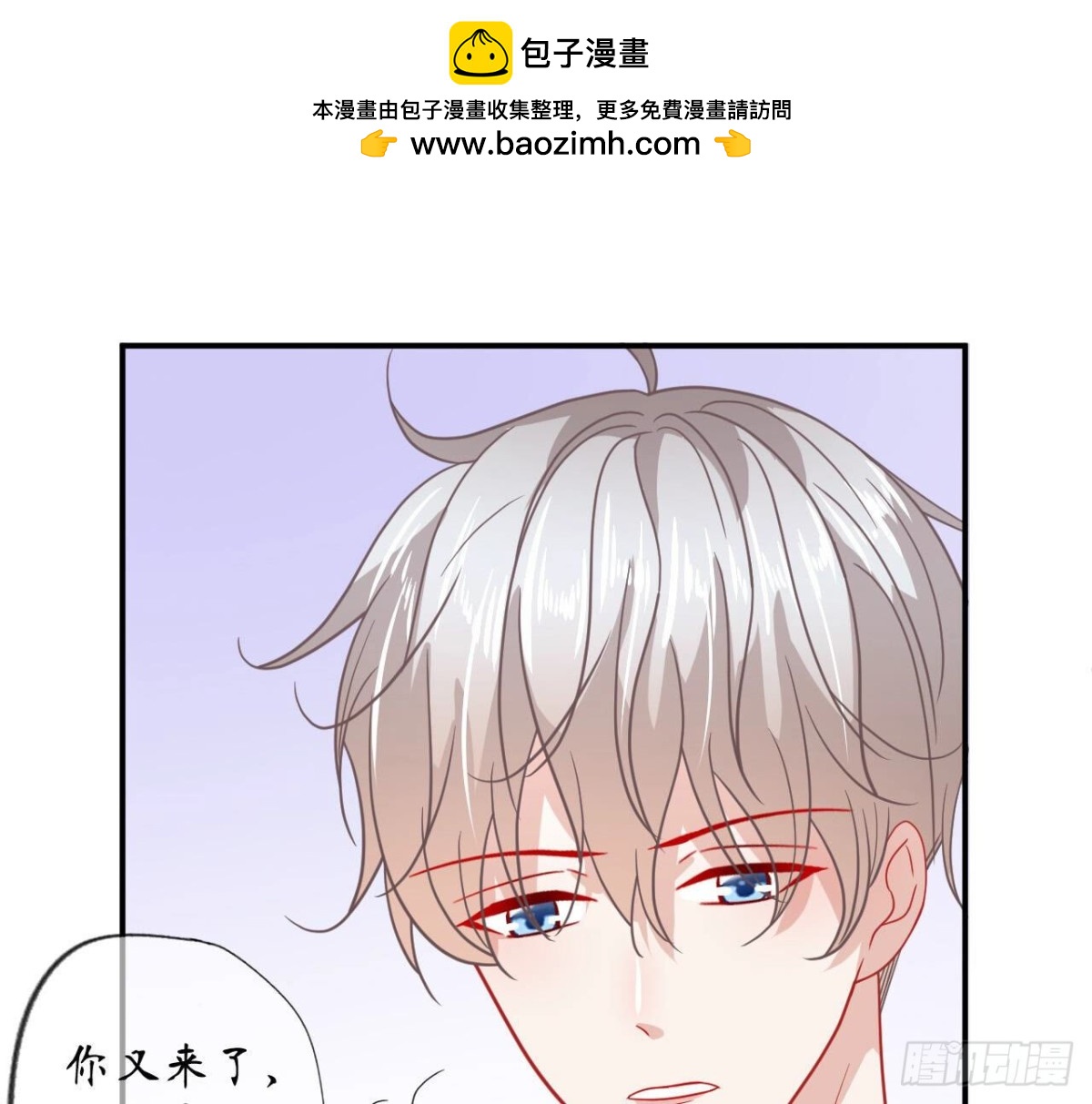 第111话 生死的前夕(1/2)-第111话