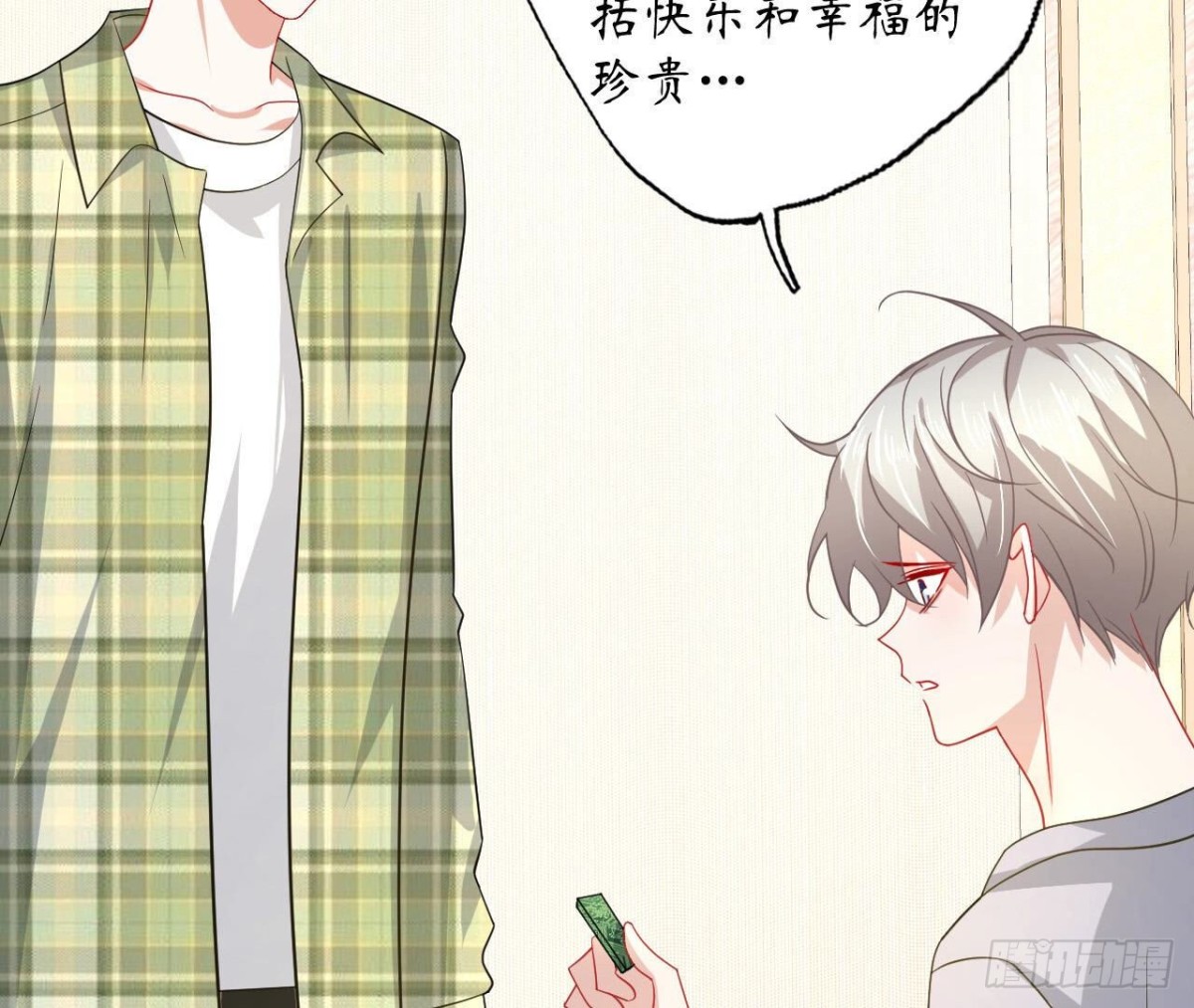 第111话 生死的前夕(1/2)-第111话