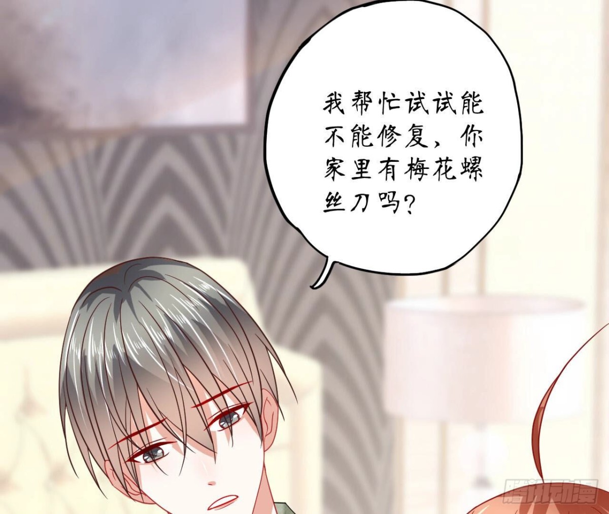 第111话 生死的前夕(1/2)-第111话