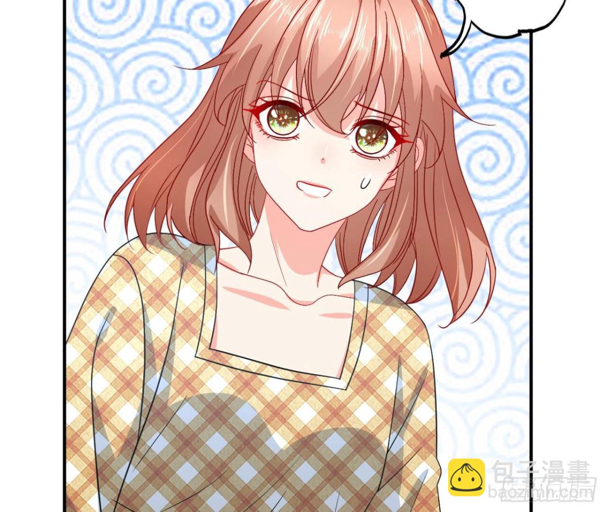 第113话 奶奶的恋爱绝招(1/2)-第113话