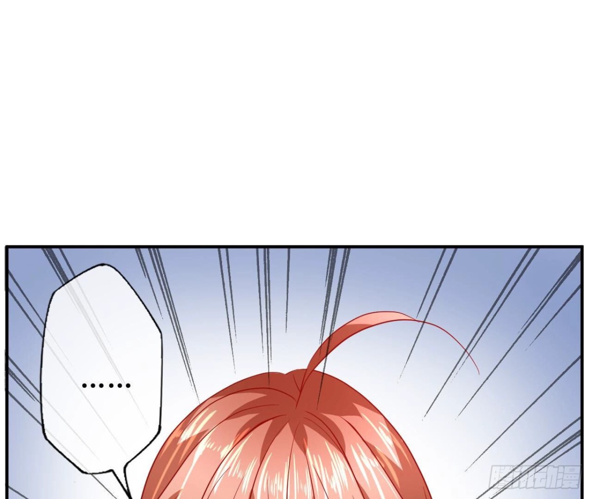 第115话 公主的礼裙(1/2)-第115话