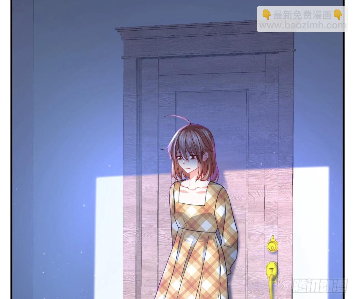 第115话 公主的礼裙(1/2)-第115话