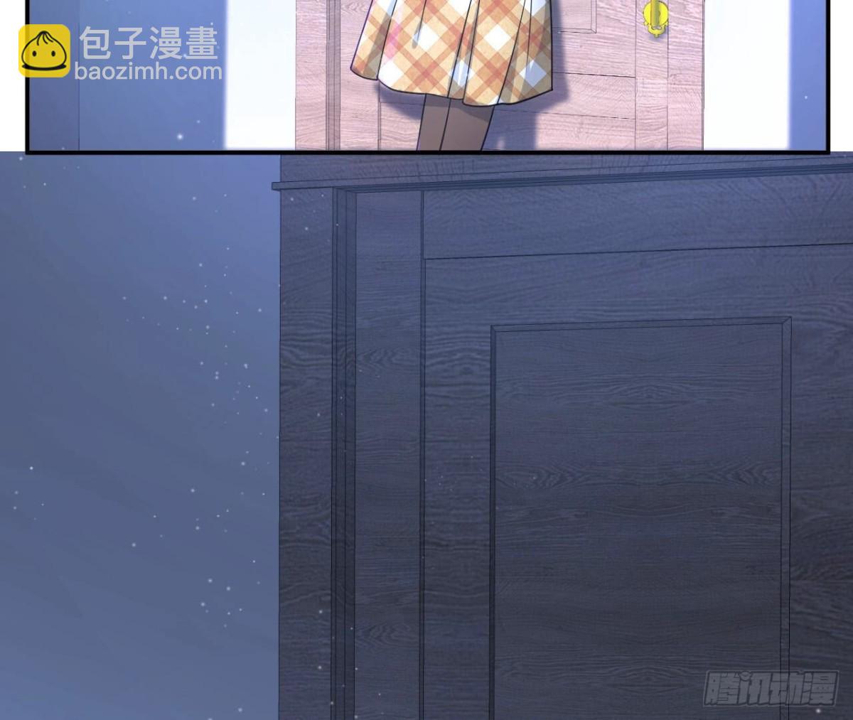 第115话 公主的礼裙(1/2)-第115话