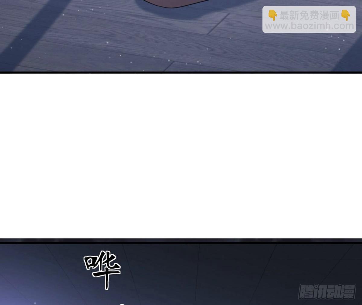 第115话 公主的礼裙(1/2)-第115话