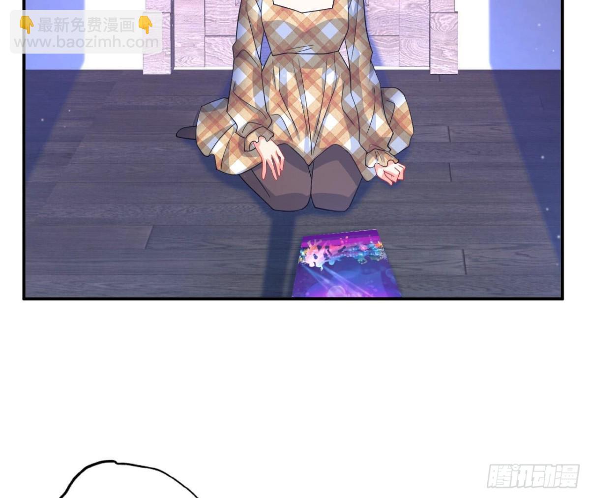 第115话 公主的礼裙(1/2)-第115话