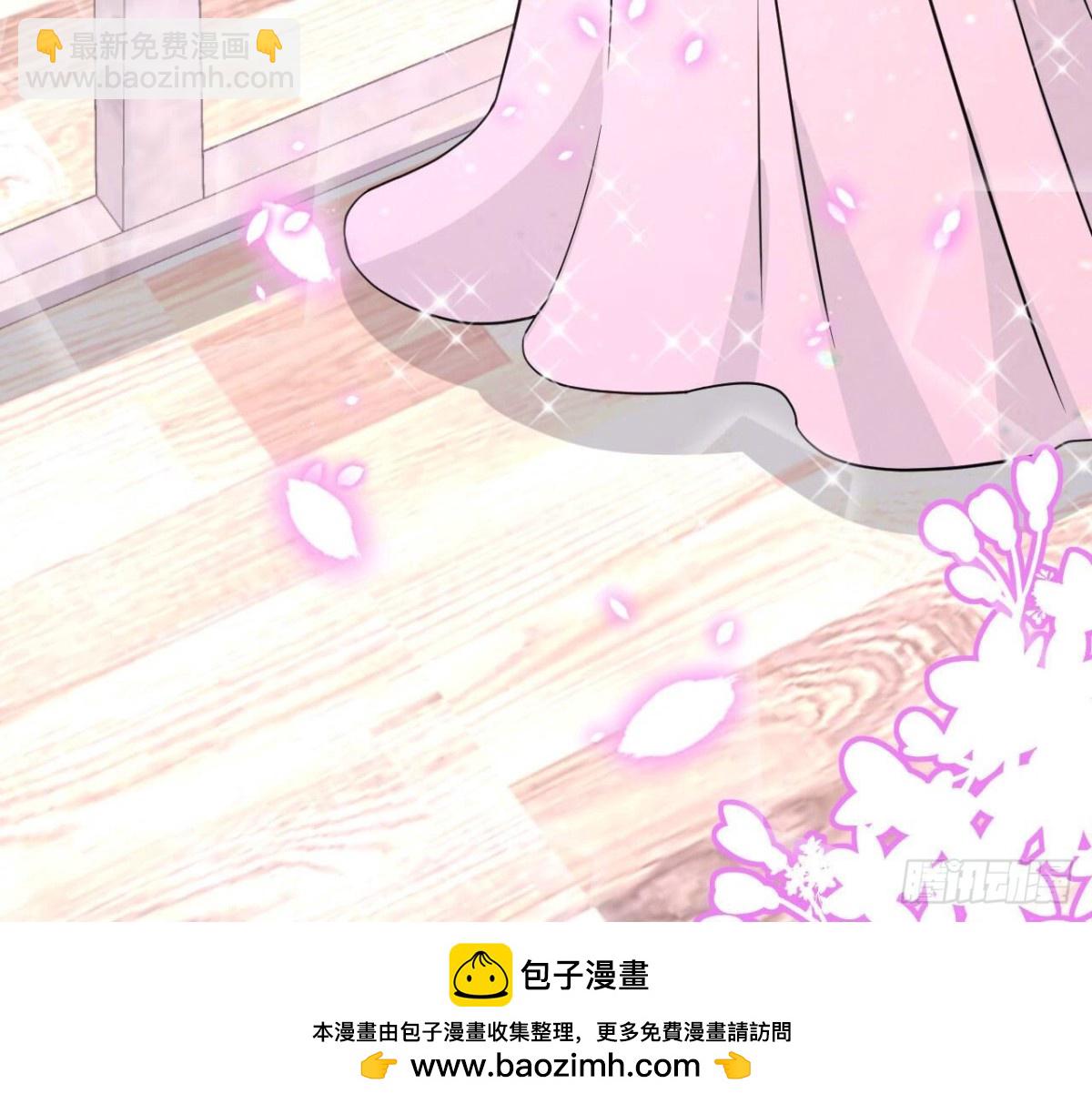 第115话 公主的礼裙(1/2)-第115话