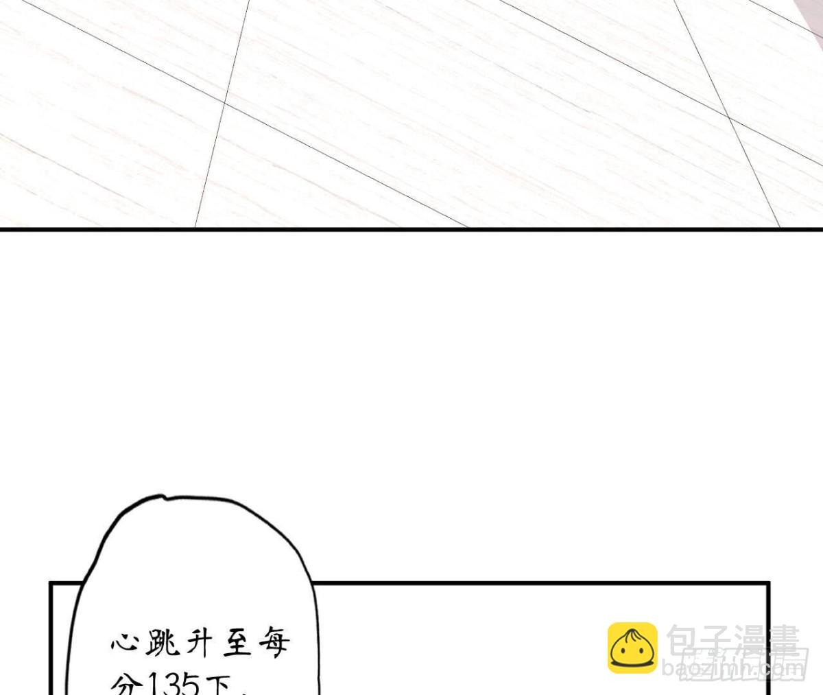 第115话 公主的礼裙(1/2)-第115话