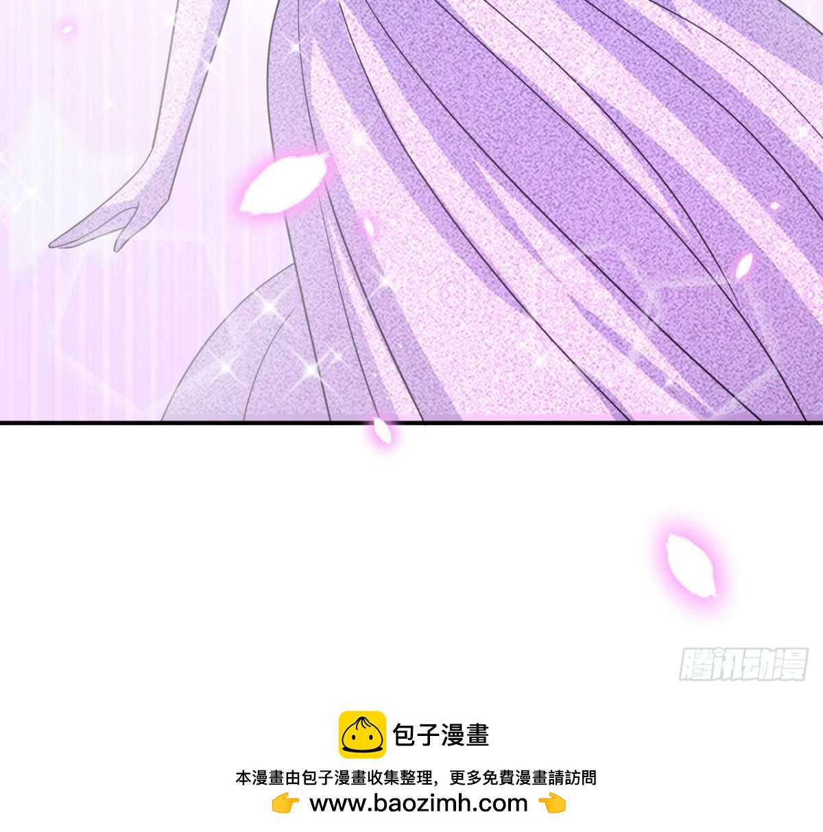 第117话 告白(1/2)-第117话