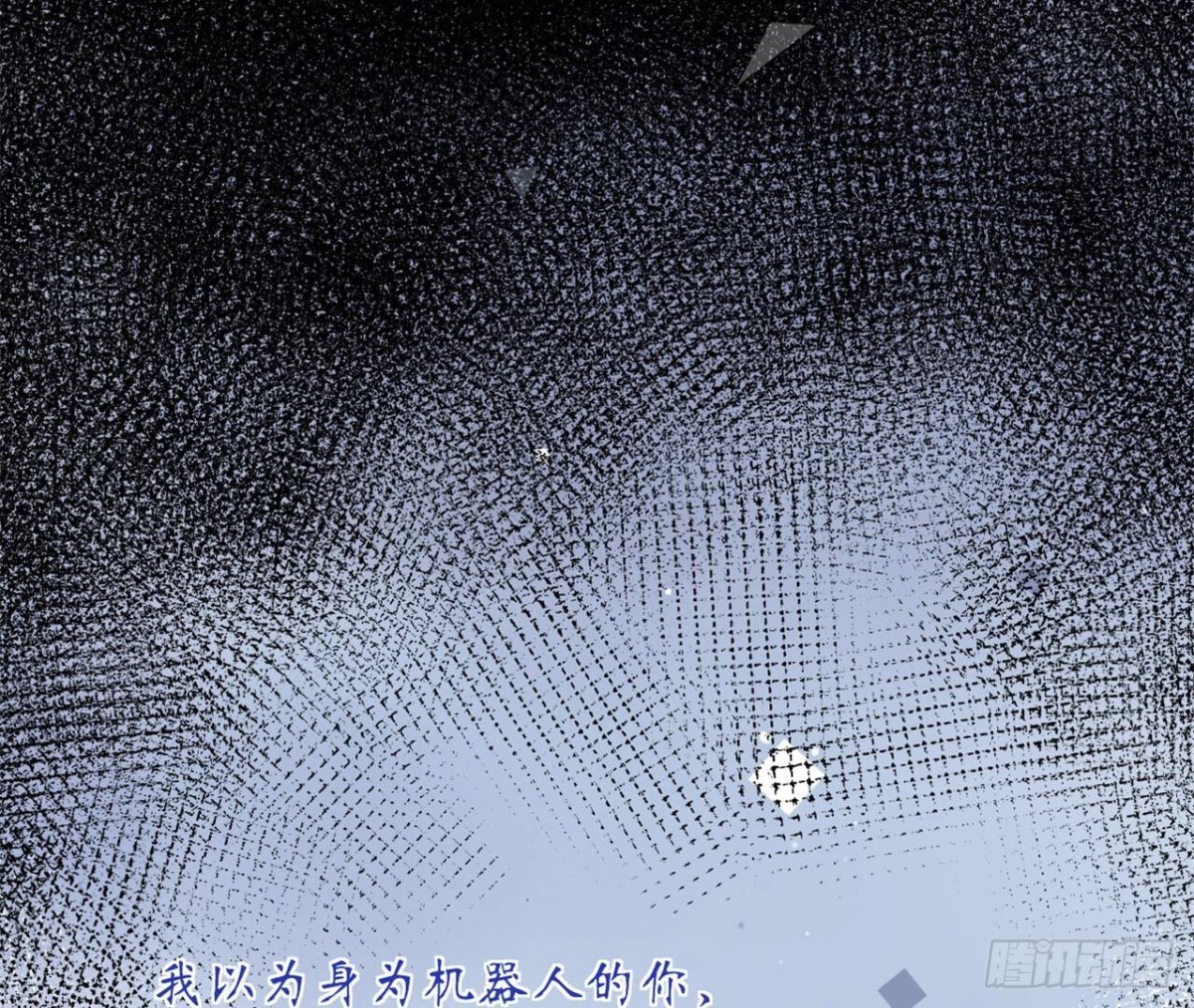 第119话 出逃(1/2)-第119话