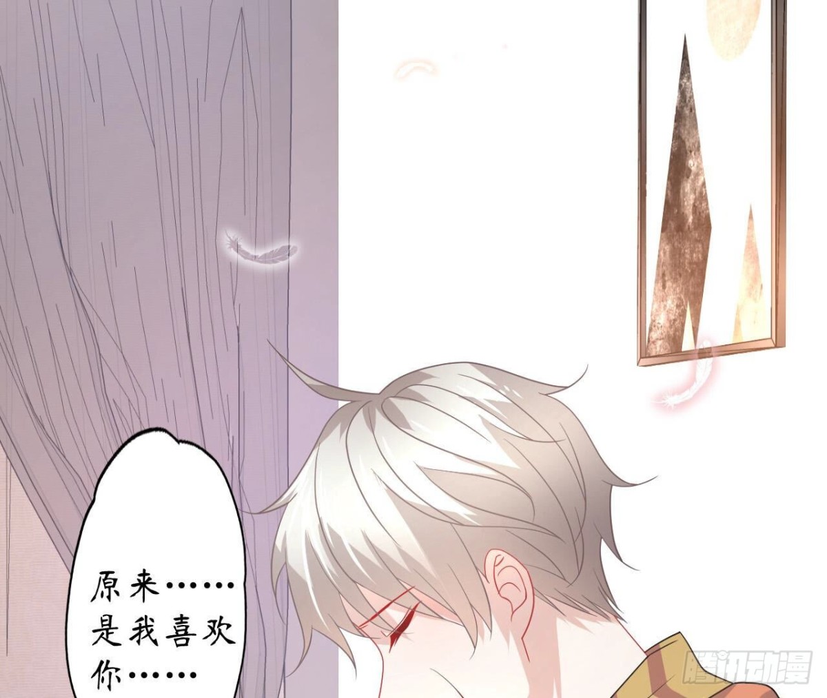 第119话 出逃(1/2)-第119话