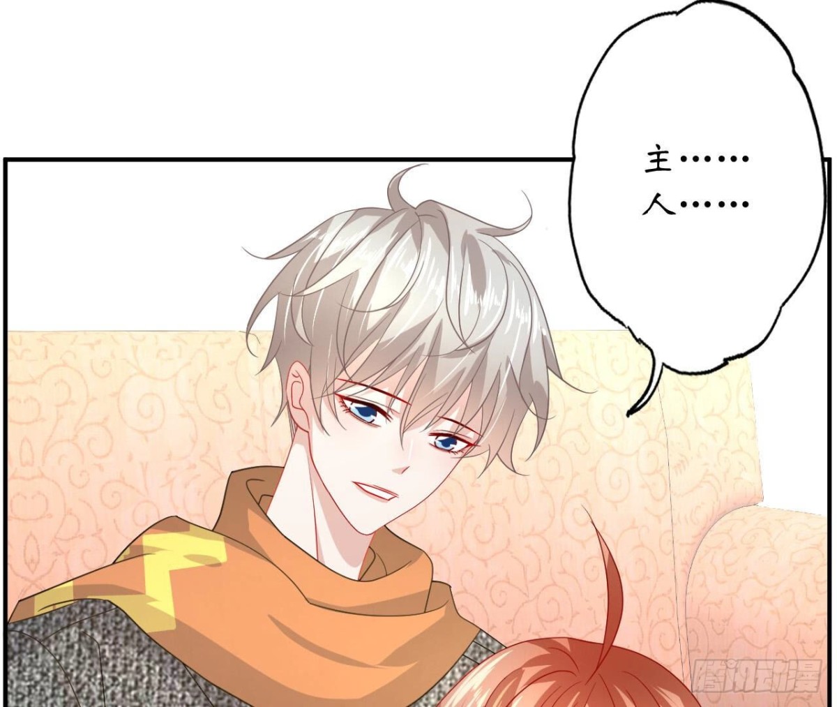 第119话 出逃(1/2)-第119话