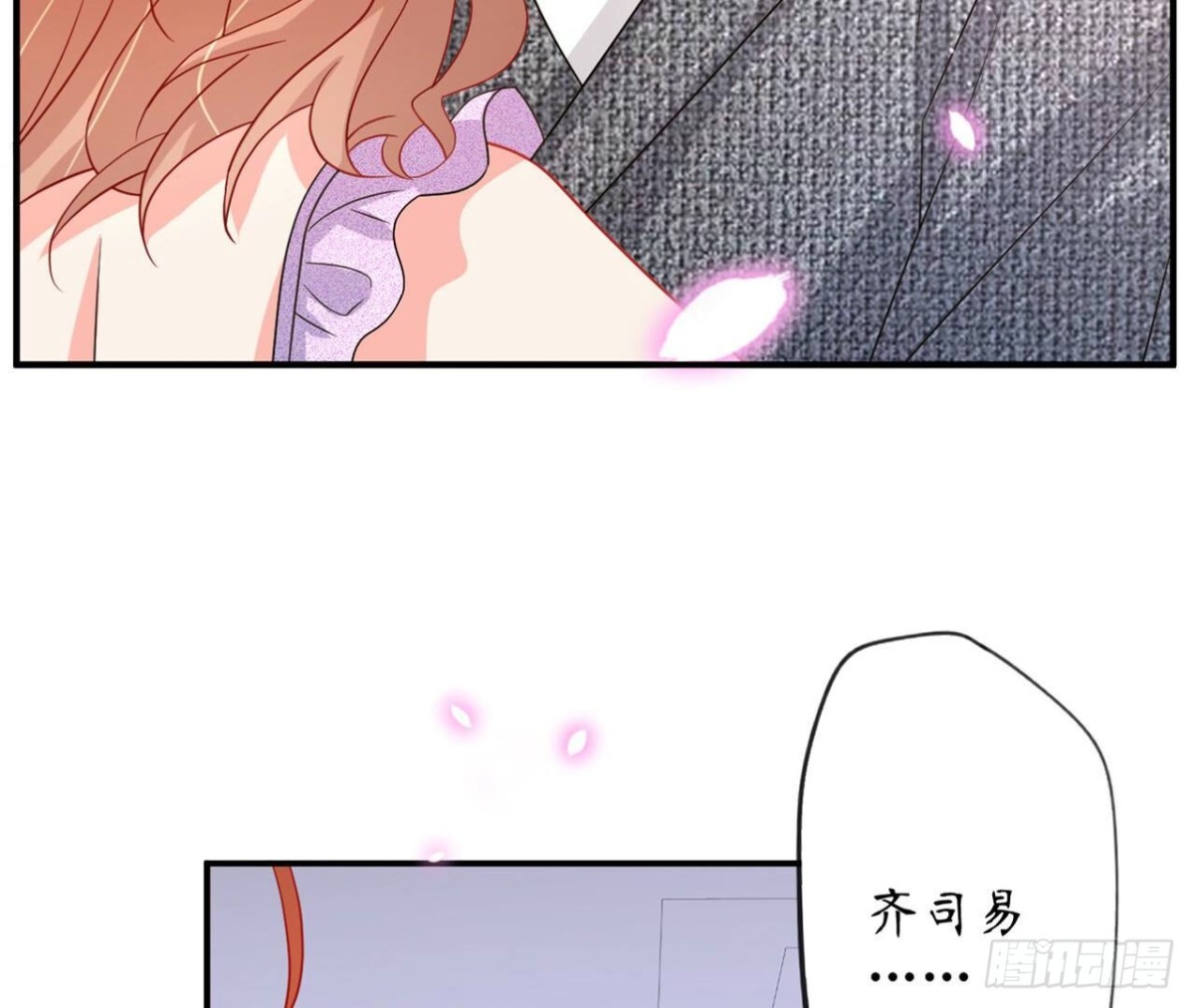 第119话 出逃(1/2)-第119话