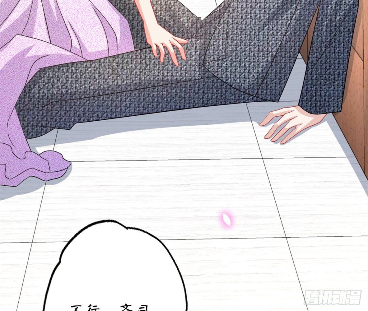 第119话 出逃(1/2)-第119话