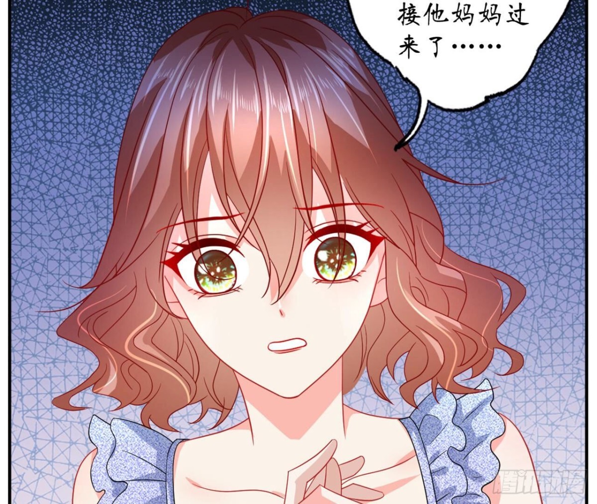 第119话 出逃(1/2)-第119话