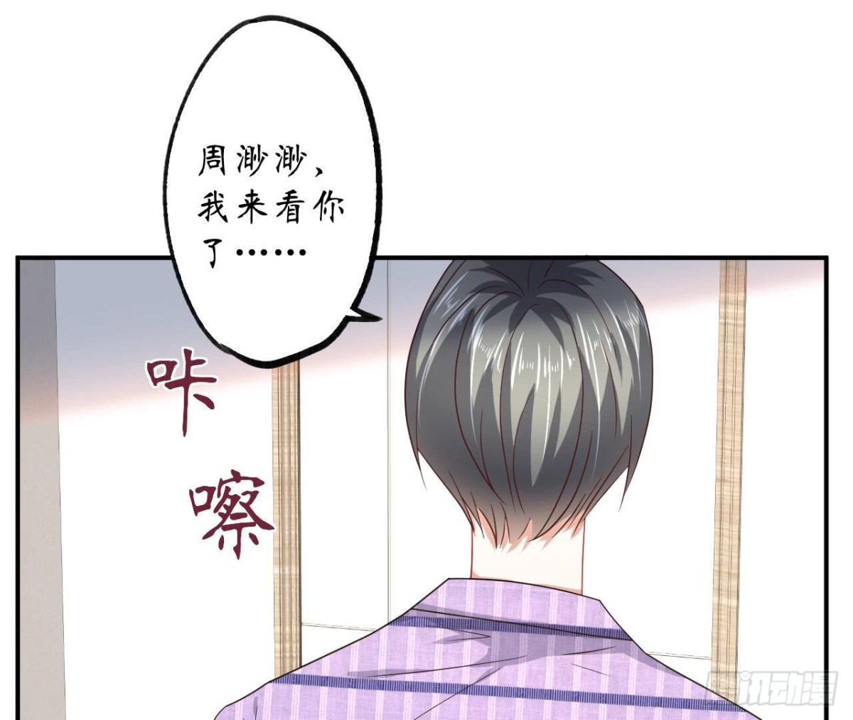 第121话 被强行封锁的记忆(1/2)-第121话