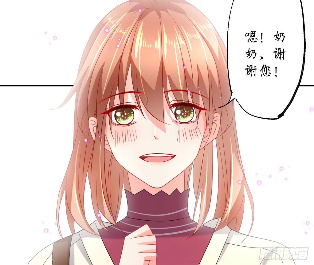 第123话 一个请求(1/2)-第123话