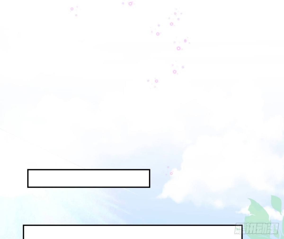 第123话 一个请求(1/2)-第123话