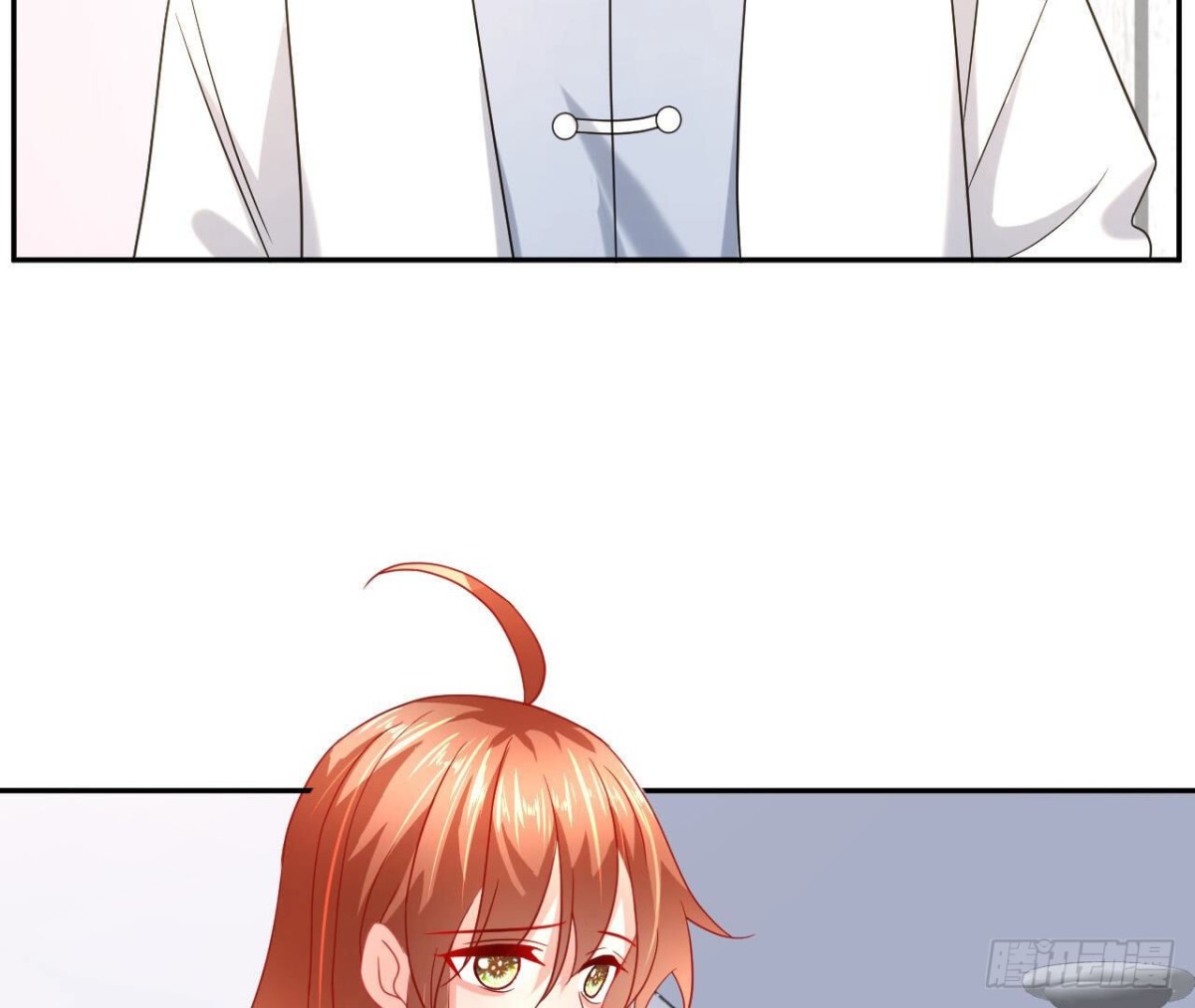 第123话 一个请求(1/2)-第123话