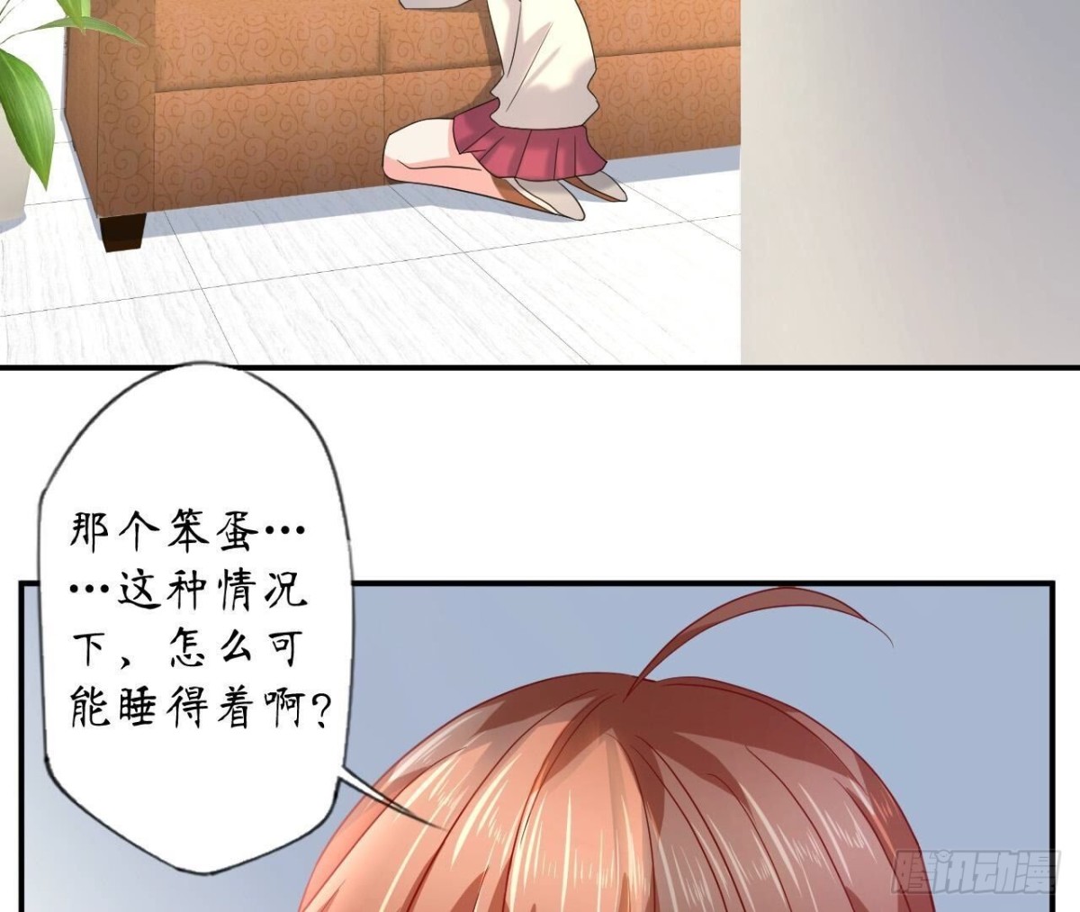 第125话 我想你了(1/2)-第125话