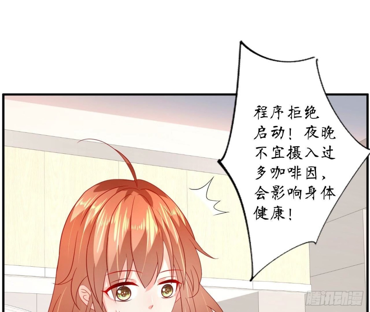 第125话 我想你了(1/2)-第125话