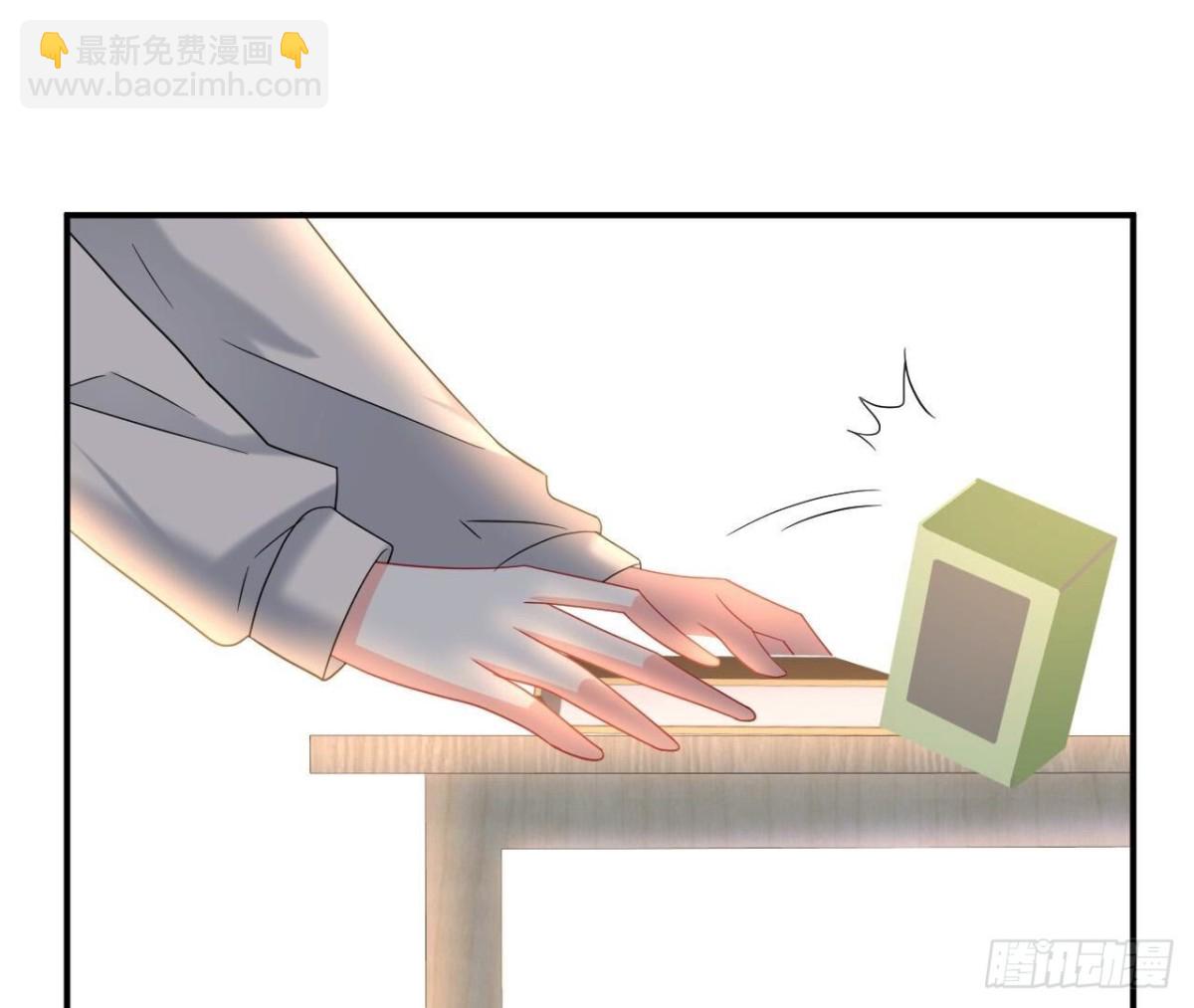 第125话 我想你了(1/2)-第125话