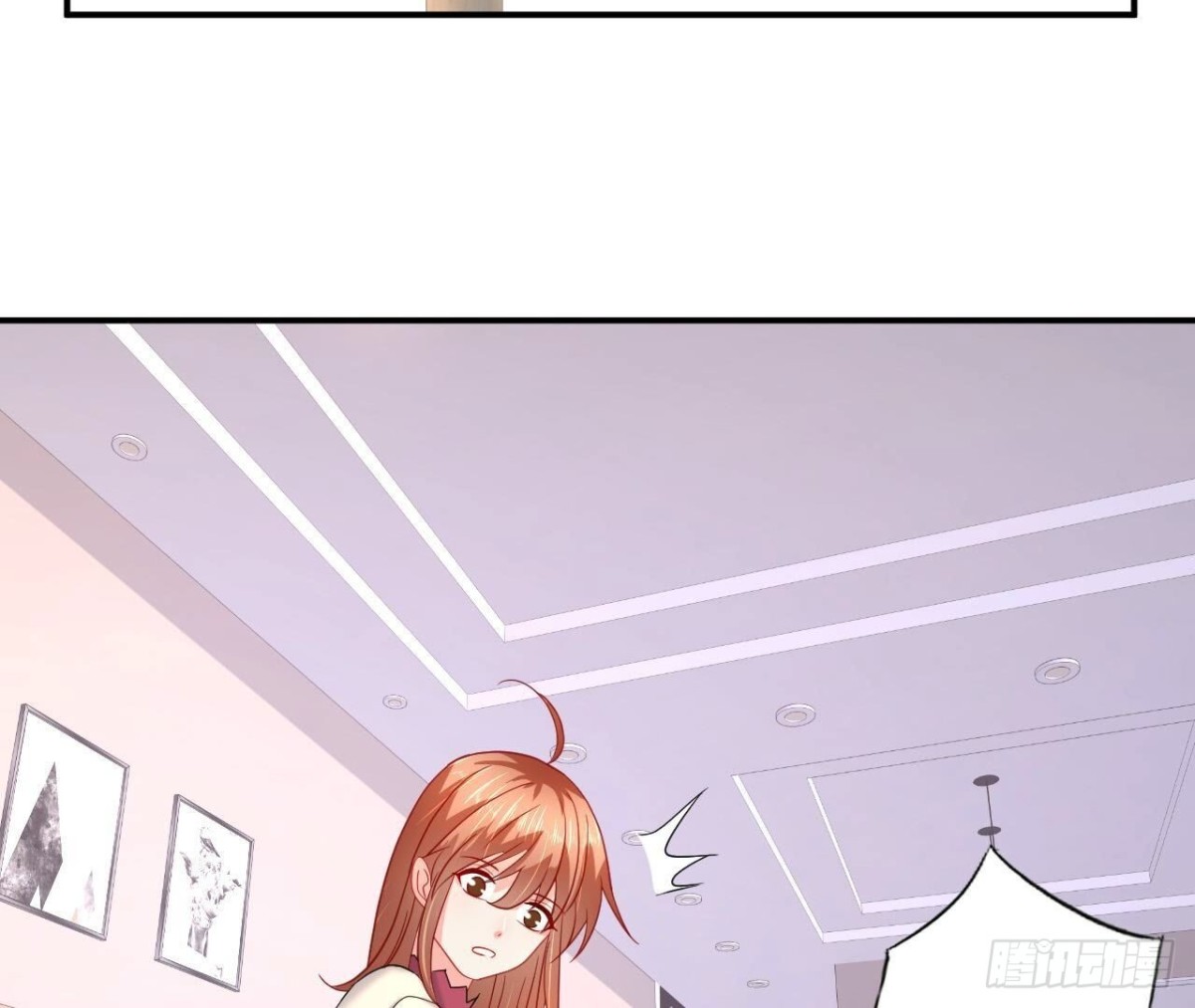 第125话 我想你了(1/2)-第125话