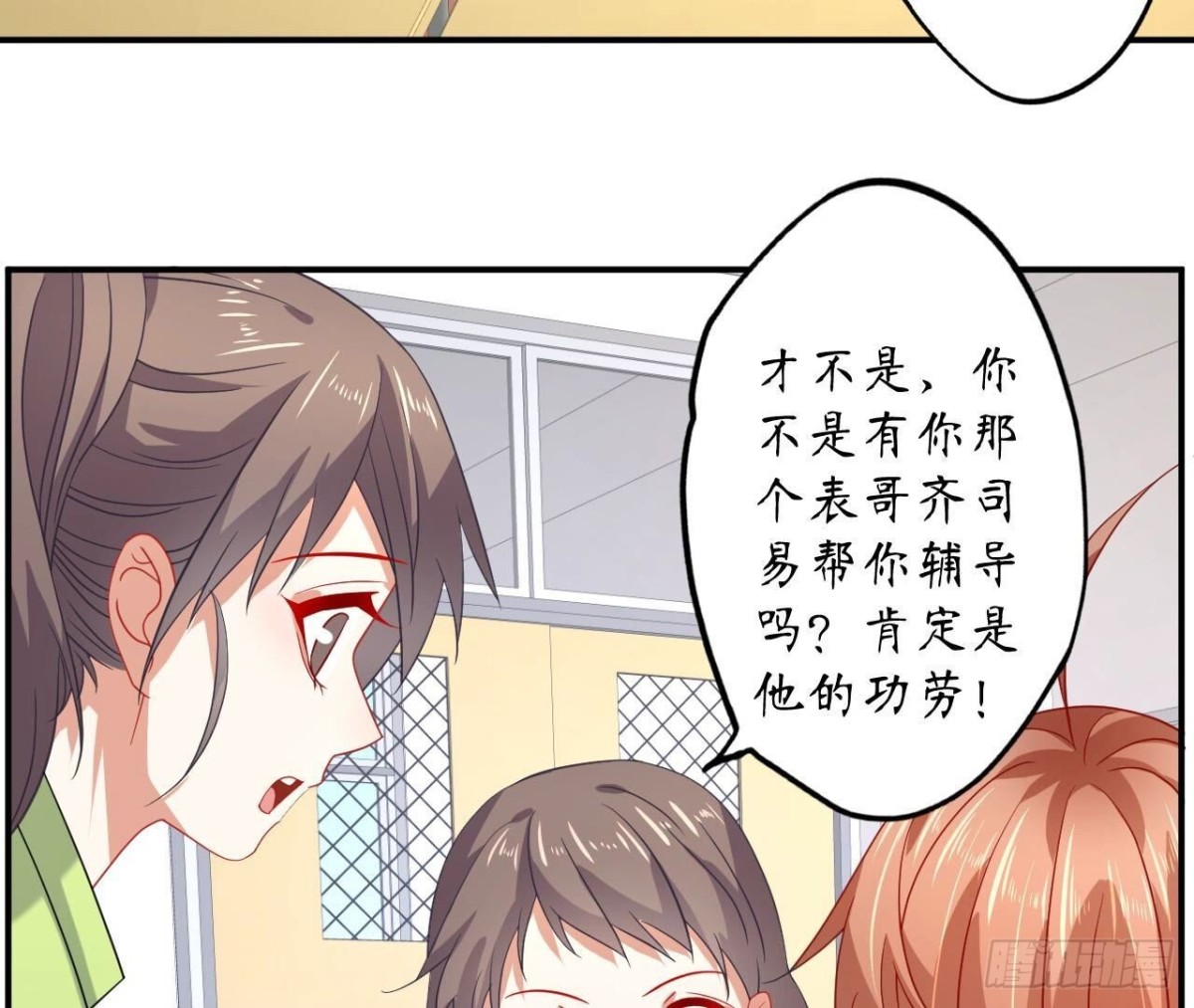 第125话 我想你了(1/2)-第125话