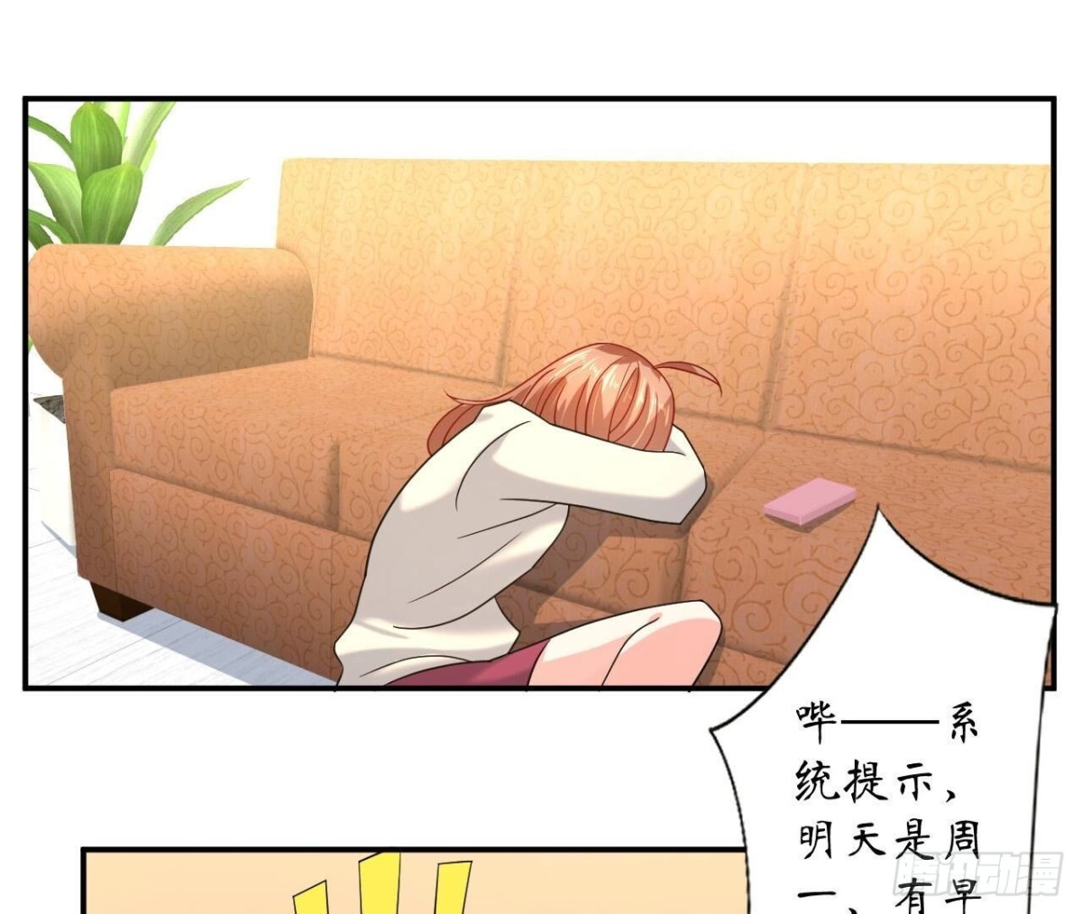 第125话 我想你了(1/2)-第125话