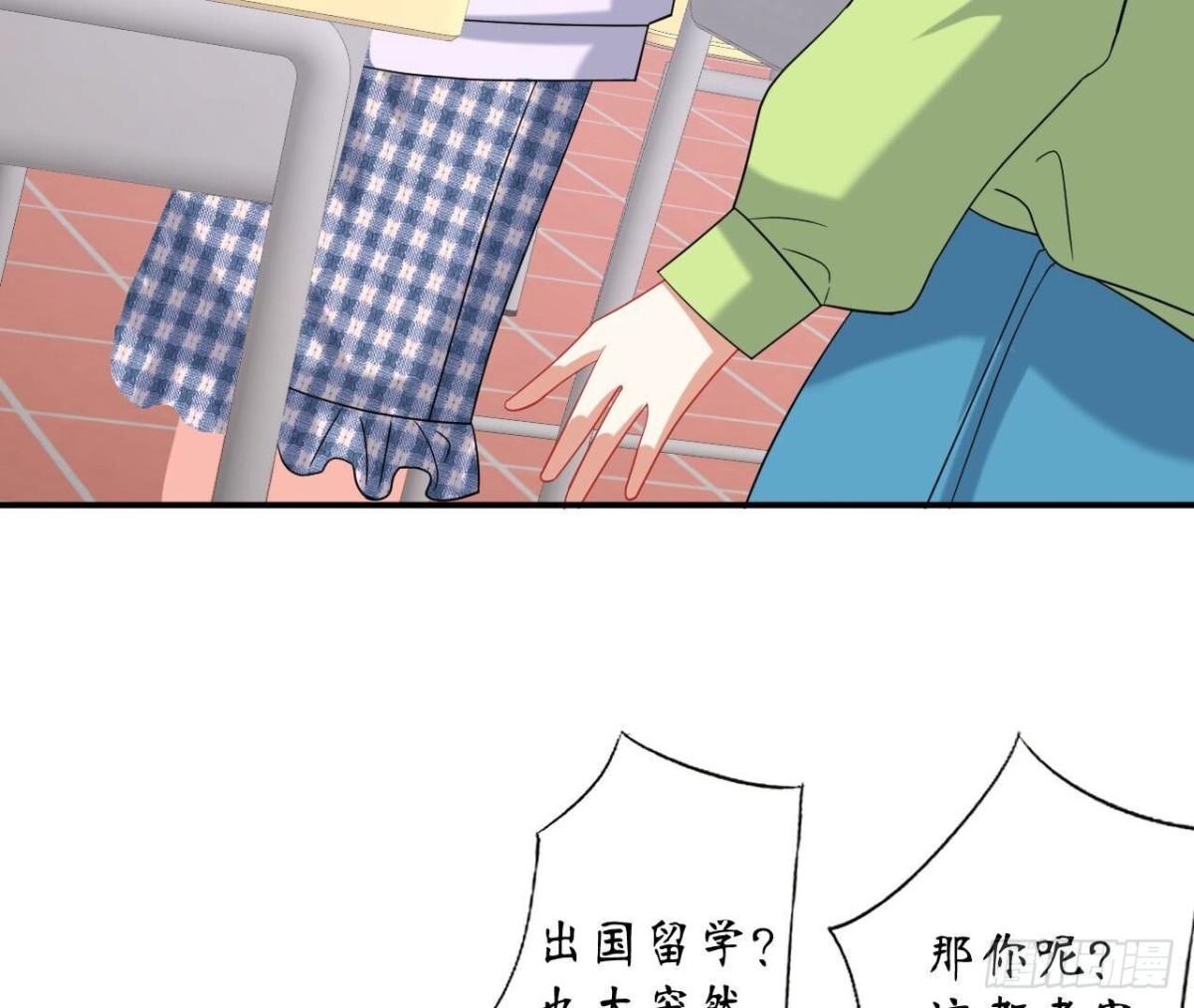 第125话 我想你了(1/2)-第125话