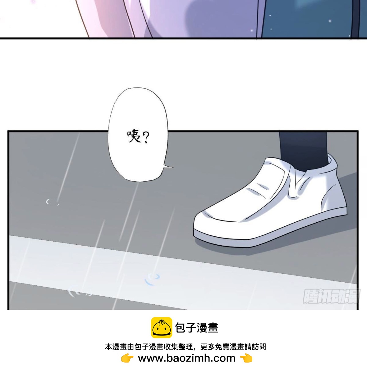 第125话 我想你了(1/2)-第125话