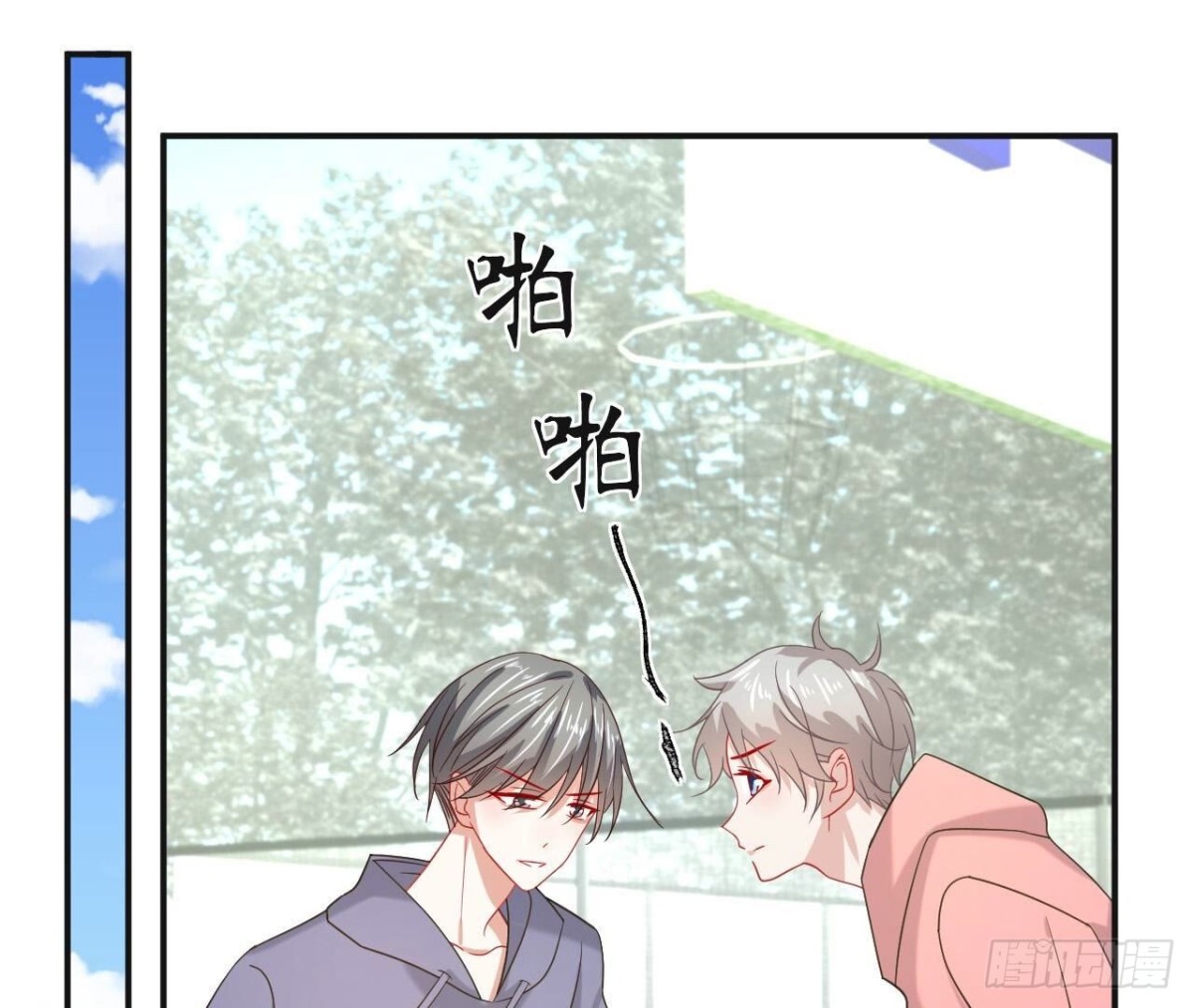 第127话 解开心结(1/2)-第127话