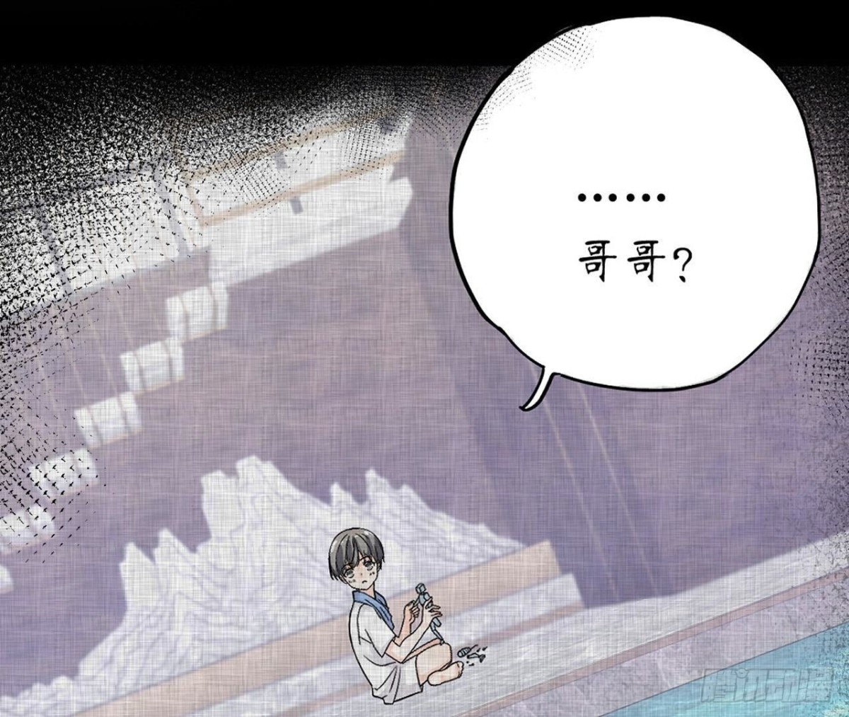 第127话 解开心结(1/2)-第127话