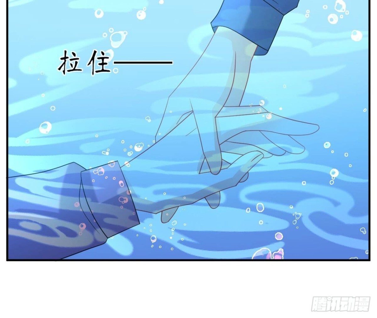 第127话 解开心结(1/2)-第127话