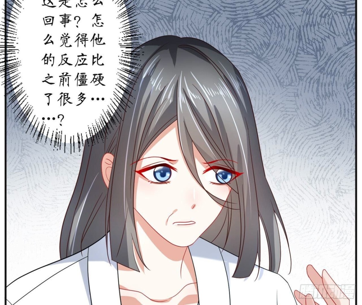 第127话 解开心结(1/2)-第127话