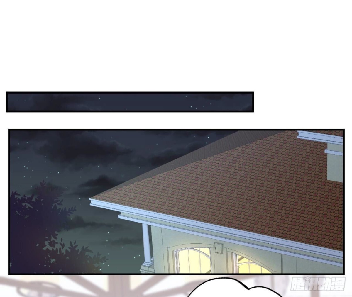 第129话 这次是明恋(1/2)-第129话