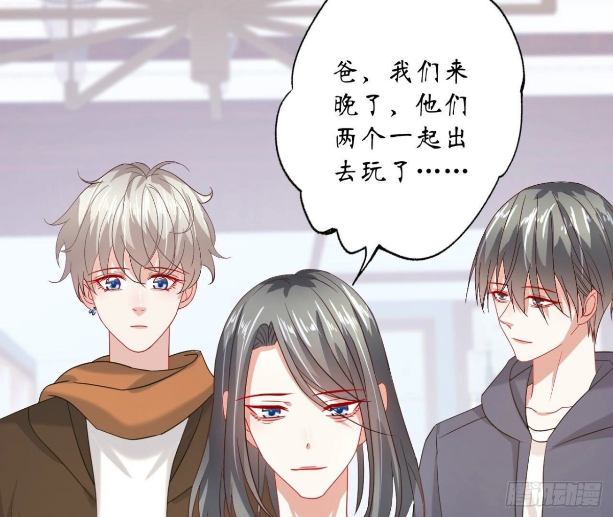 第129话 这次是明恋(1/2)-第129话