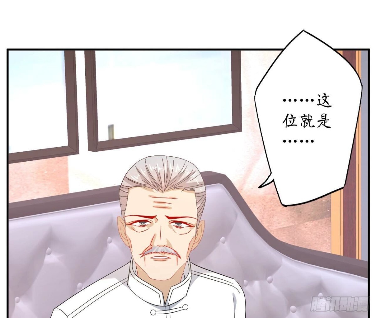 第129话 这次是明恋(1/2)-第129话