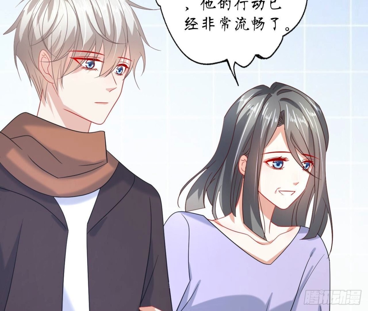 第129话 这次是明恋(1/2)-第129话