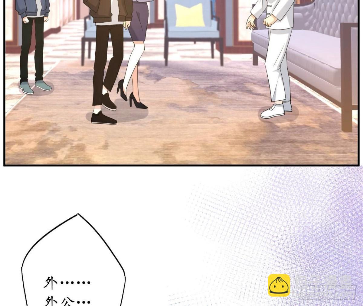 第129话 这次是明恋(1/2)-第129话