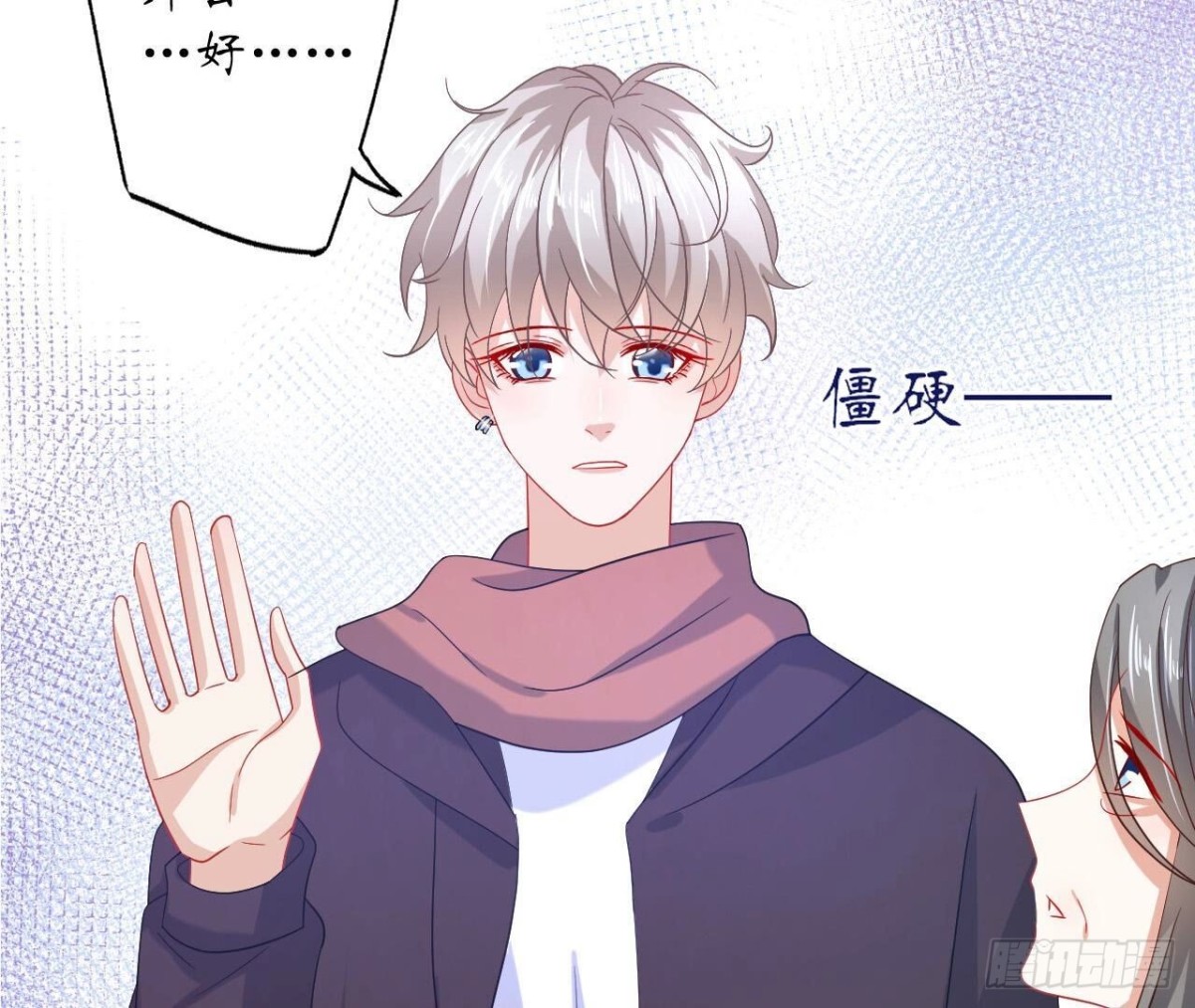 第129话 这次是明恋(1/2)-第129话