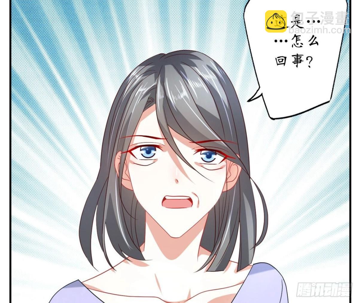 第129话 这次是明恋(1/2)-第129话