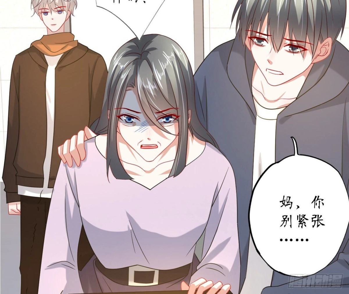 第129话 这次是明恋(1/2)-第129话